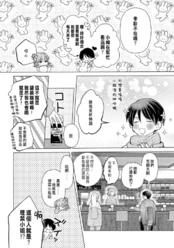 Page 312
