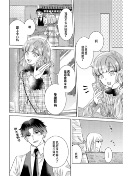 Page 204