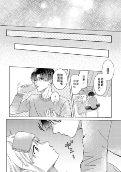 Page 241