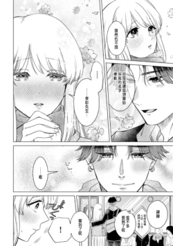 Page 226