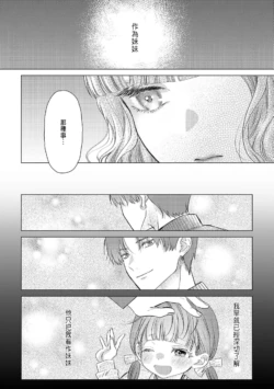 Page 294