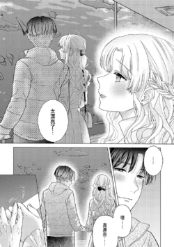 Page 351