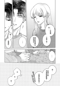 Page 222