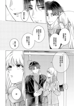Page 224