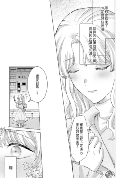 Page 343