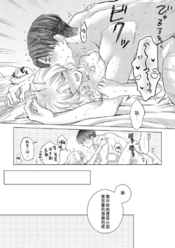 Page 374