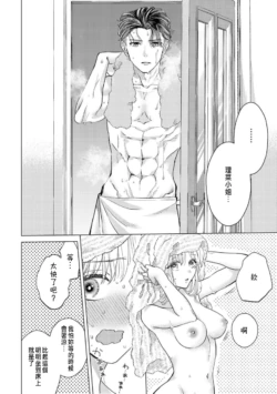 Page 210