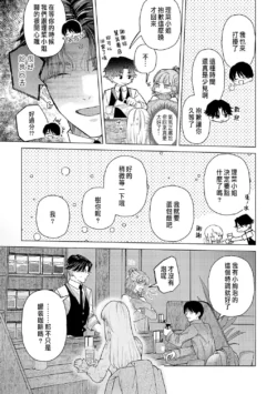 Page 317