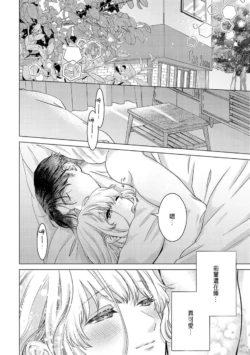 Page 219