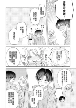 Page 346