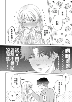 Page 326