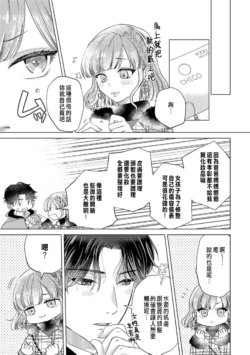Page 195