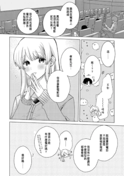 Page 228