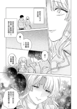 Page 347