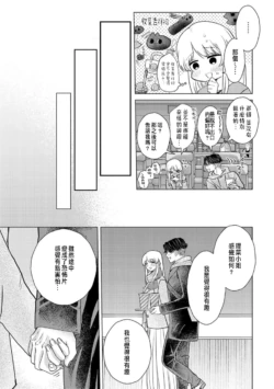 Page 229