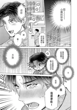 Page 263