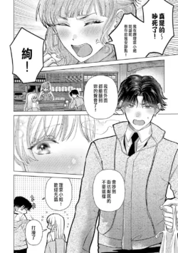 Page 316