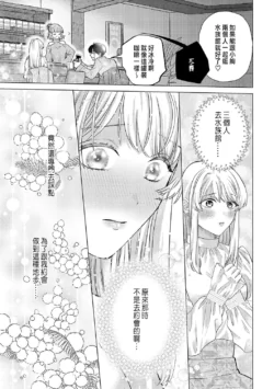 Page 315