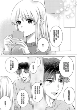 Page 221