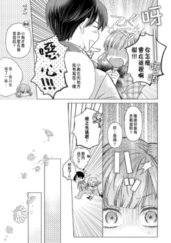 Page 289