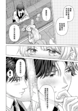 Page 322
