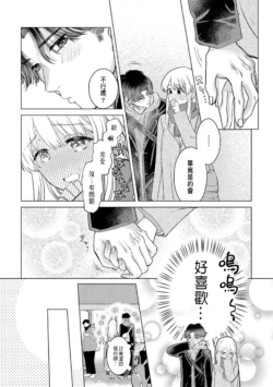 Page 227