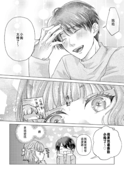 Page 299