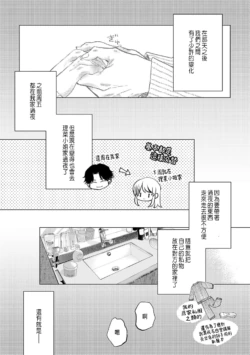 Page 277