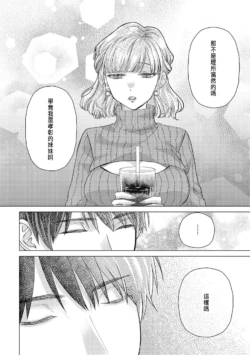 Page 296