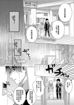 Page 232