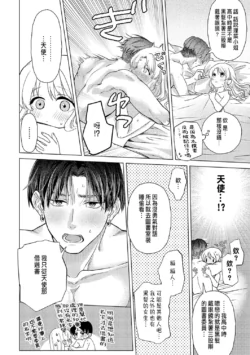 Page 376