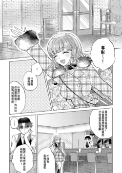 Page 189