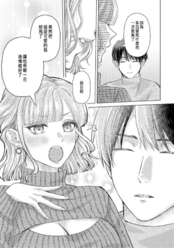 Page 298