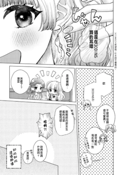 Page 253