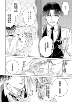 Page 208