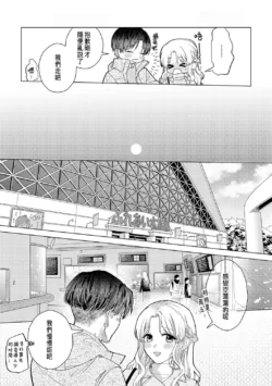 Page 349