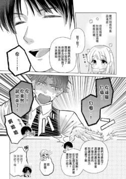 Page 318