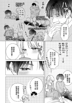 Page 362
