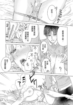 Page 368