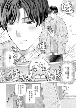 Page 344