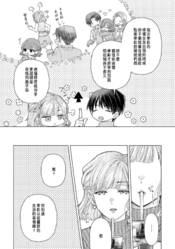 Page 292