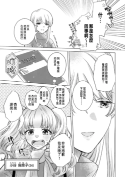 Page 251