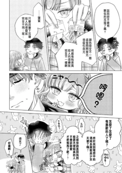 Page 196