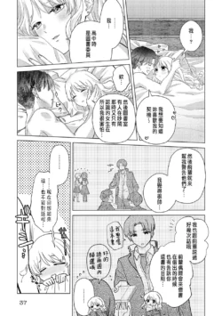 Page 375