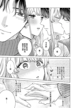 Page 269