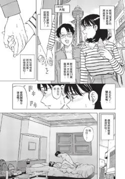 Page 289