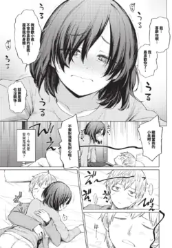Page 229
