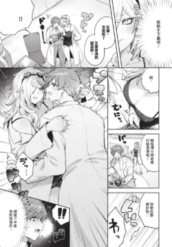 Page 517