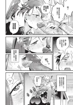 Page 354