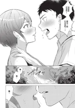 Page 484